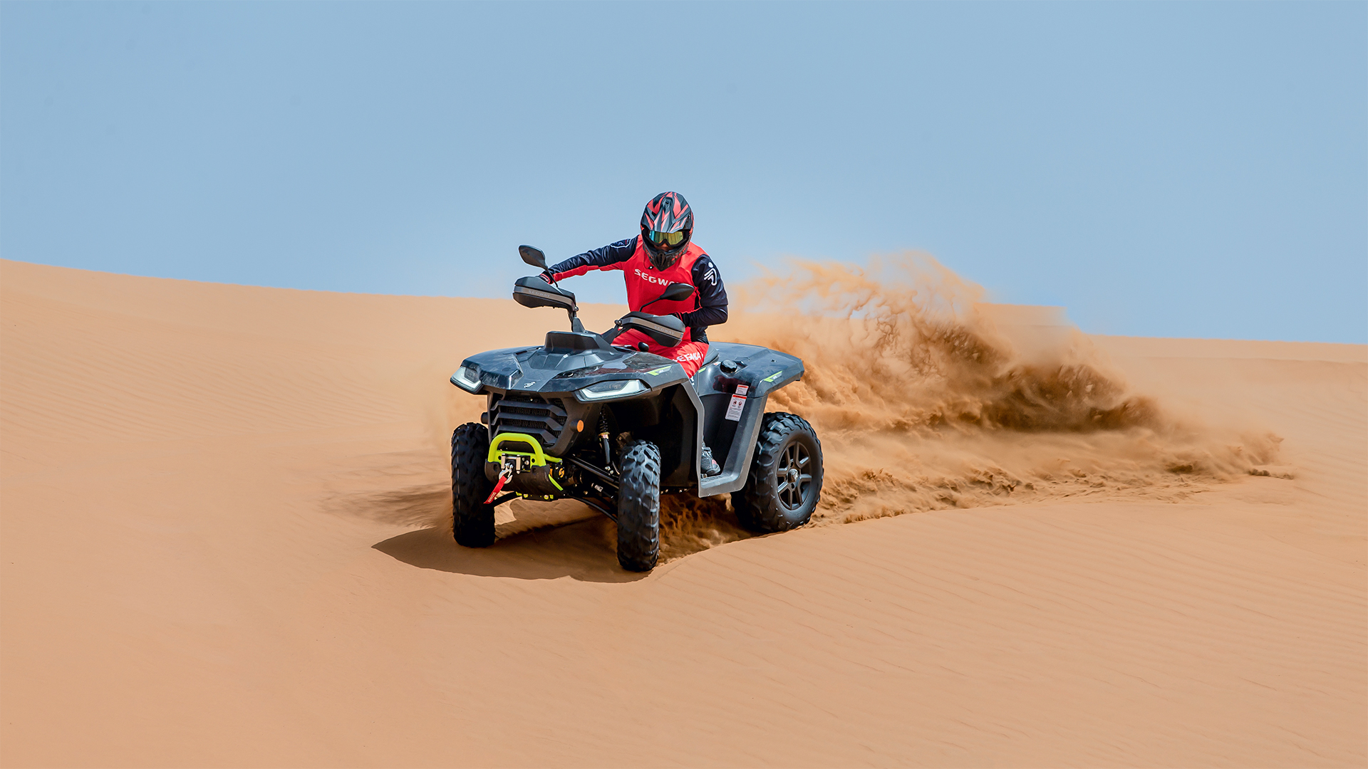 טרקטורונים - ATV